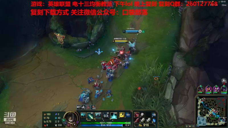 【2022-10-18 15点场】淼小晟：小晟：神卡马上来辣