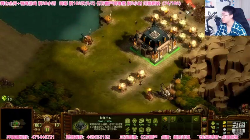 【2022-10-18 20点场】Gentleman闪闪：开饭了！！！快跑！