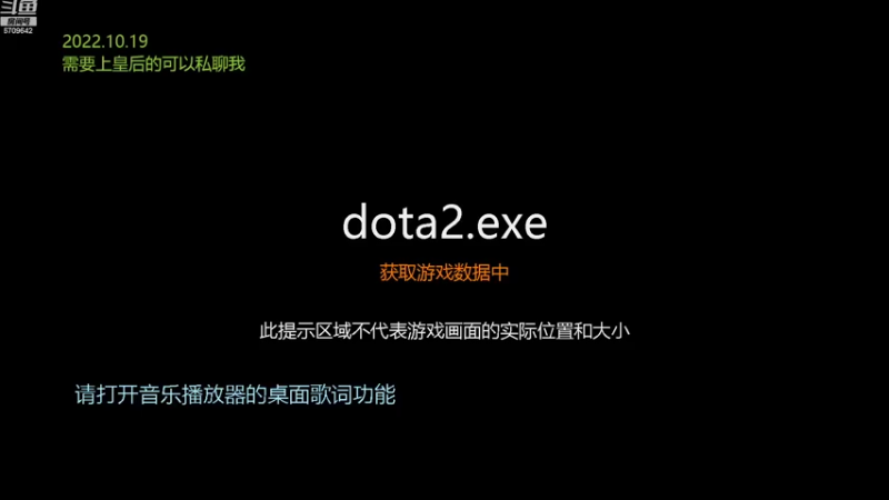 【2022-10-19 10点场】拾年丶老鼠哥：银河唯一的秘密天际最强人物