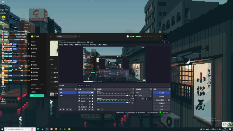 【2022-10-19 03点场】她打了个嗝儿：♡发条魔女加油冲冲冲！♡