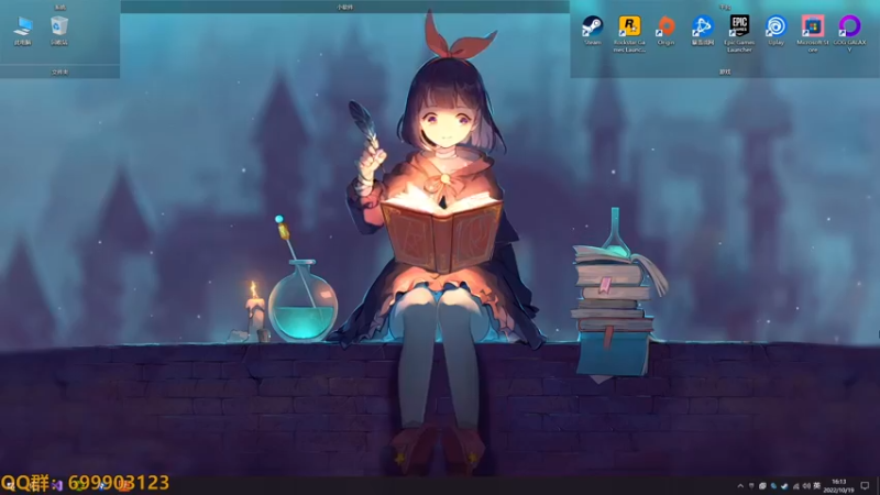 【2022-10-19 16点场】AllenCode：游戏日常+听歌