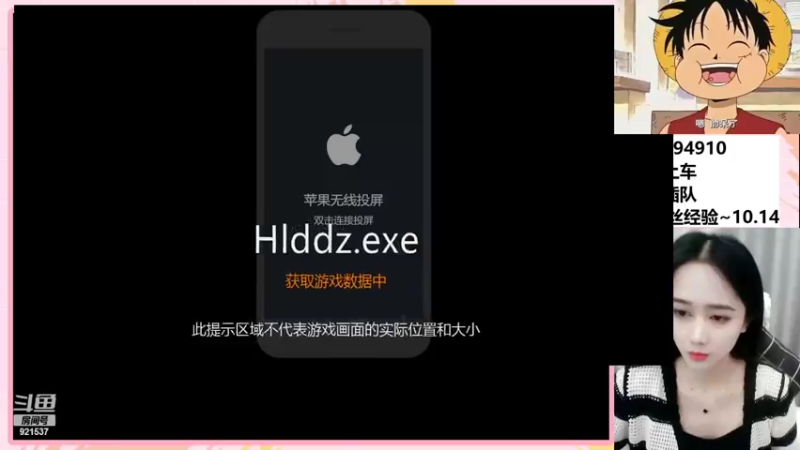 【2022-10-18 20点场】番茄1949丶：10.17休息啦大家勿等