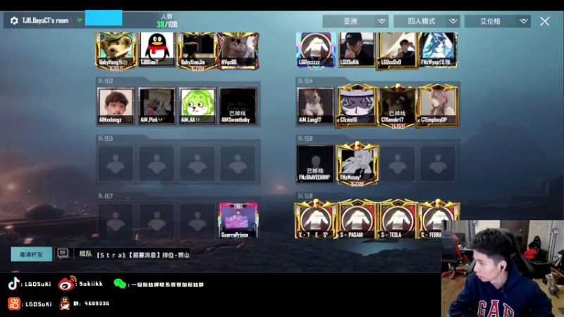 【2022-10-12 21点场】LGDSuki：猎心车王争霸赛~~~