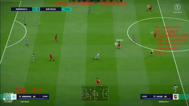 【2022-10-18 17点场】JiaJu就是我啊：版本答案已经找到