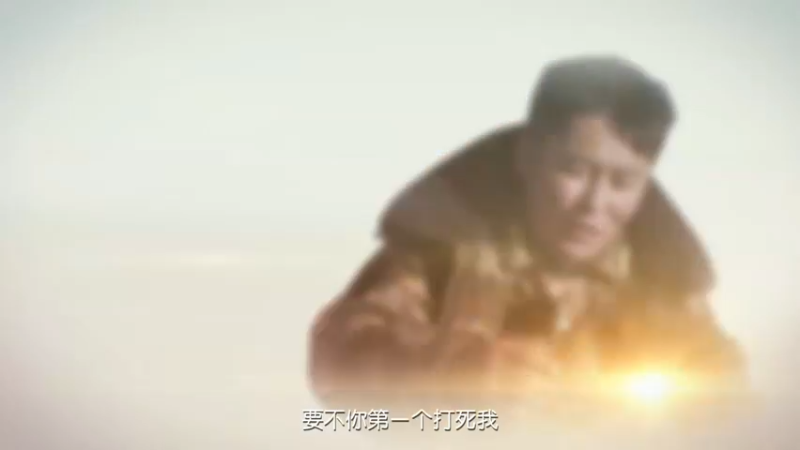 我的岗位在边境