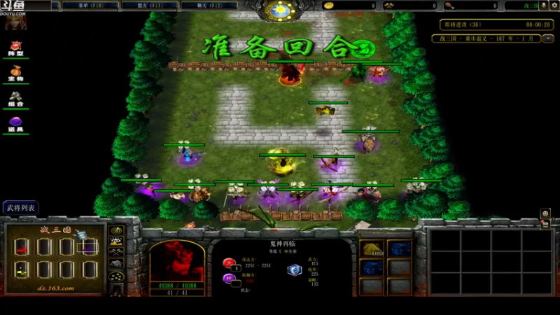 【2022-10-15 00点场】wenshen589：哪有这么容易倒下！