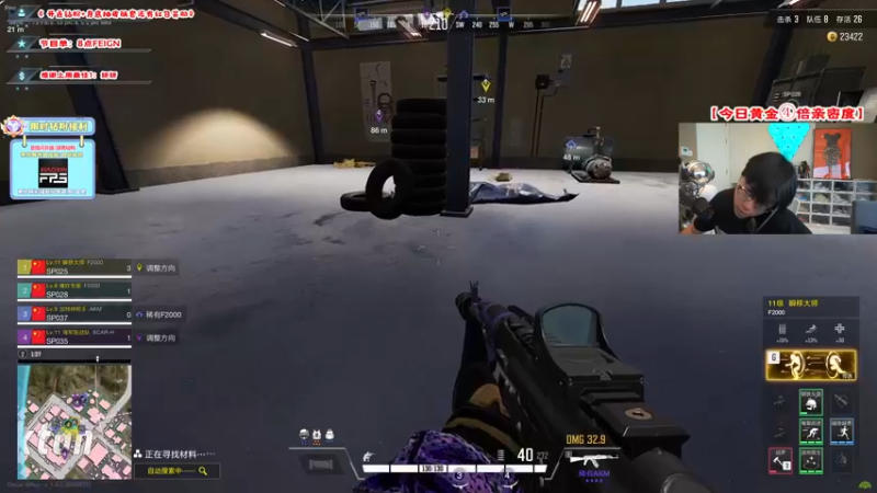 【2022-10-19 16点场】imxiaoxin：【✘-✘】黑白双撒！