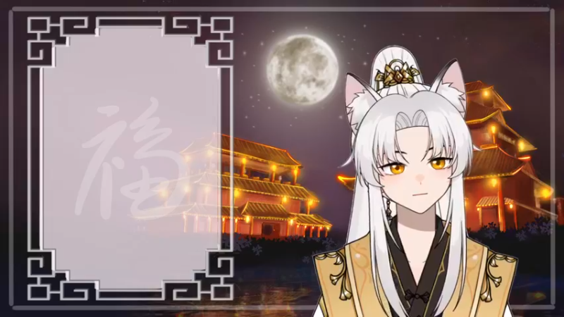 【2022-10-19 00点场】阿福Afuuu：小福茶馆，勤能补拙！