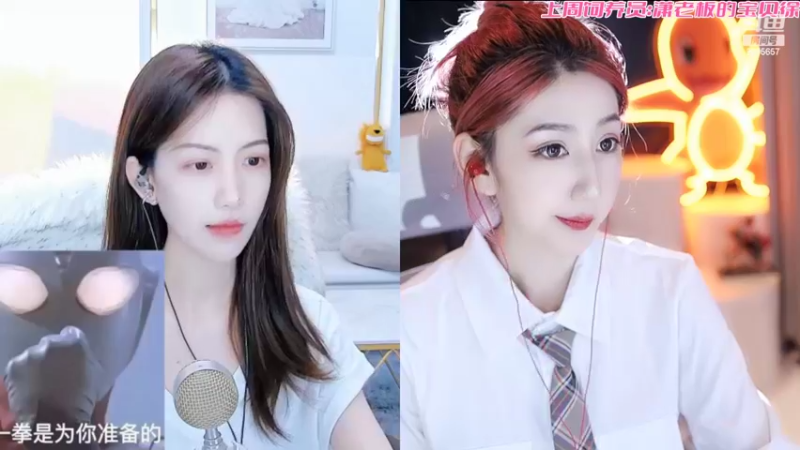 【2022-10-18 19点场】潇潇超哇噻：快来喜欢我 就现在