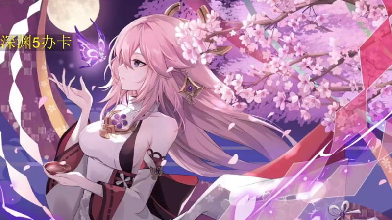 【2022-10-18 19点场】刻晴天下第一优雅：你听过最温柔的话是什么