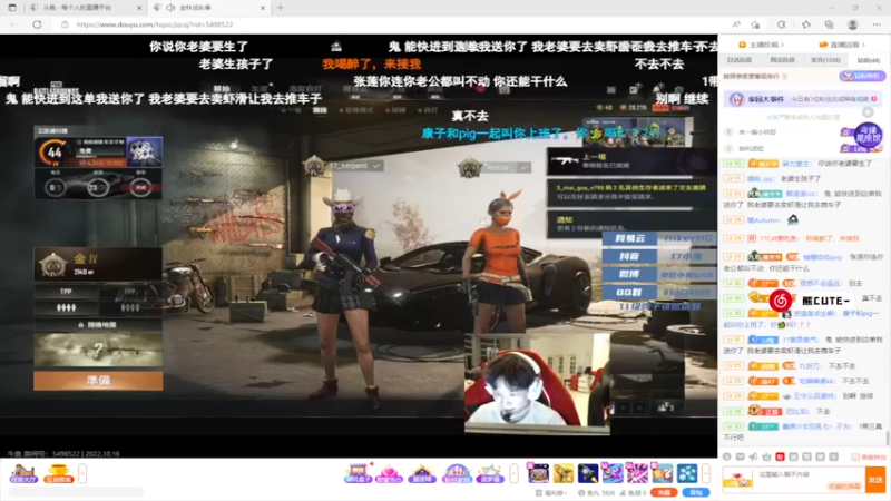 【2022-10-16 19点场】熊抱ovo：熊cute：新赛季来咯