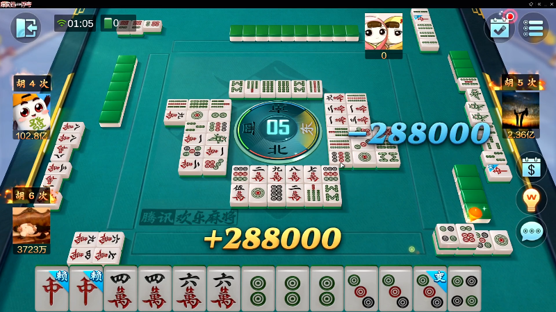 【欢乐麻将】靓旭的精彩时刻 20221019 01点场