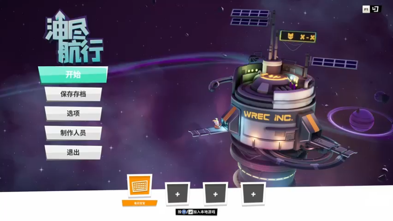 【2022-10-15 20点场】毒葯宝宝：无中生友！