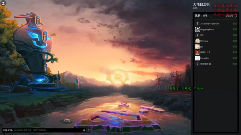 【2022-10-18 14点场】叫我混子丶：第二个前二十！开打！