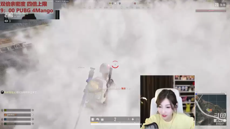 【2022-10-18 22点场】叶知秋Vanessa：秋：黄金双倍 六点见