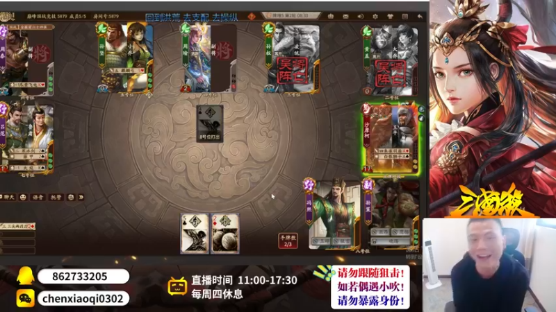 【2022-10-19 13点场】吹得神丶丶丶：欢迎来到全服冠军儿的直播间！