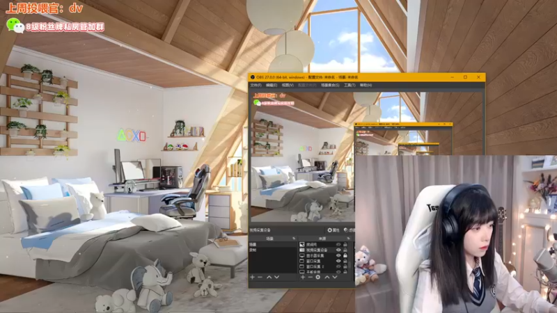 【2022-10-17 20点场】童猪啊i：斗鱼蔡健雅