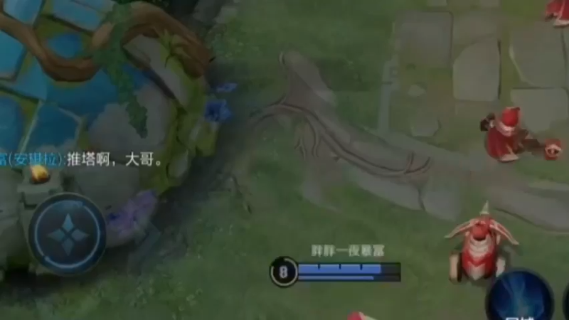 顶住压力让2追3，挽回自己的尊严！