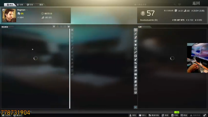 【2022-10-18 21点场】文化人老七：近战击杀世界第一