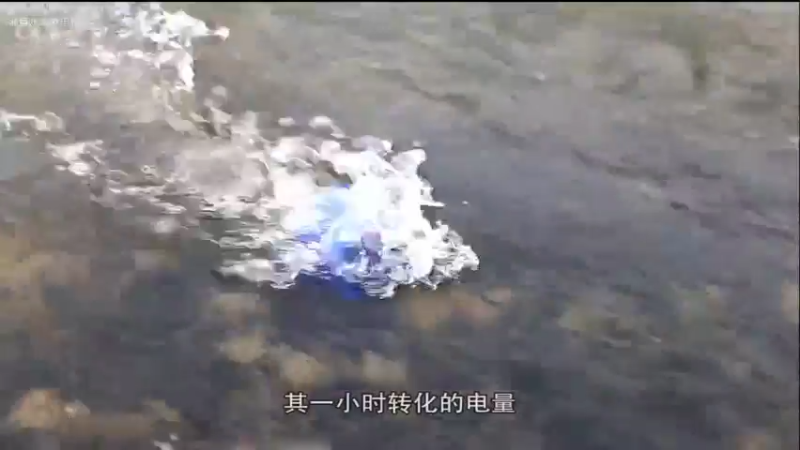 【2022-10-19 12点场】了不起我的国：解放军神器哪里来，第聂伯河找二毛！