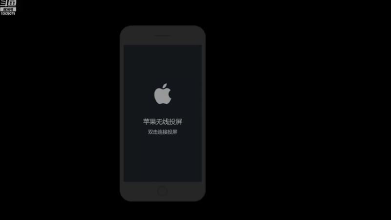 【2022-10-17 18点场】苏晨eve：我有一剑，斩世间不平