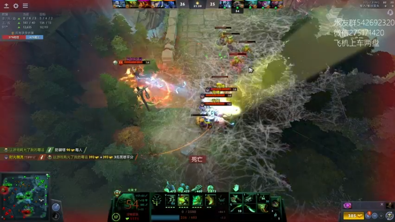 【2022-10-18 21点场】小粥泥浆：关键词:哈斯卡启动!