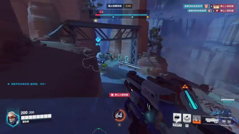 【2022-10-19 13点场】sysyu：【二台】三排上大分！