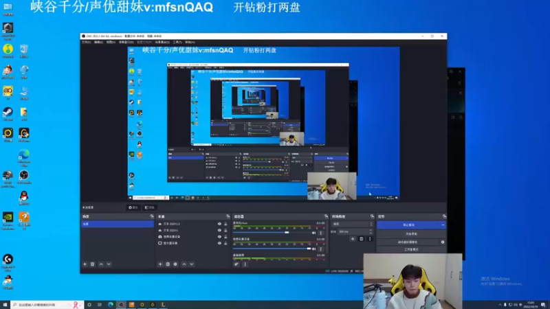 【2022-10-19 15点场】KZH盲僧：国一盲僧！大师教学看必上大师