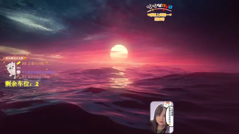 【2022-10-17 21点场】咕咕喵nya：✨有车位✨总会有人把温柔和偏爱都给你