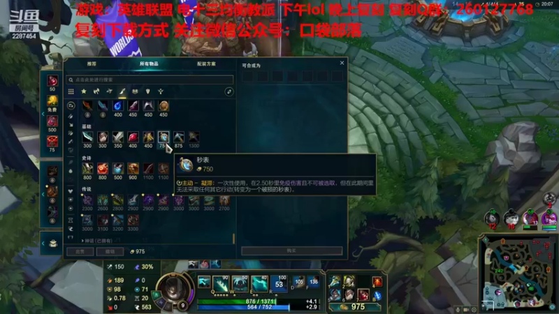 【2022-10-17 15点场】淼小晟：小晟：宝 天冷了多穿点