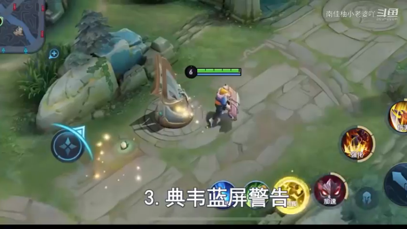 王者荣耀：天美零差评的几款皮肤2