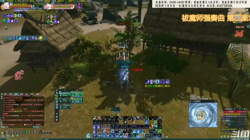 【2022-10-18 23点场】卷毛毛毛丶：【霸刀视角】猛猛吃鸡