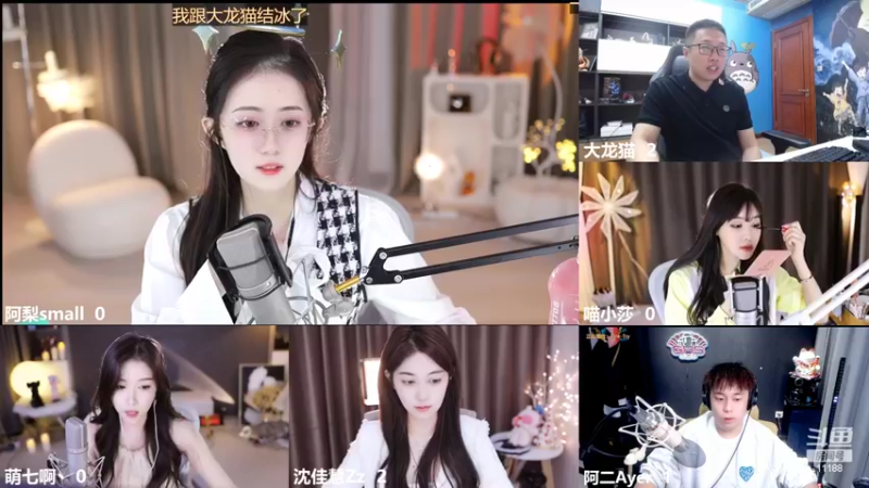 【2022-10-18 23点场】阿梨small：清纯女大学生回来啦！