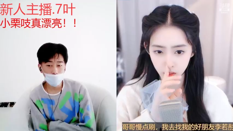 【2022-10-19 14点场】阿二Ayer：钻粉卡：不死终会出头，加油