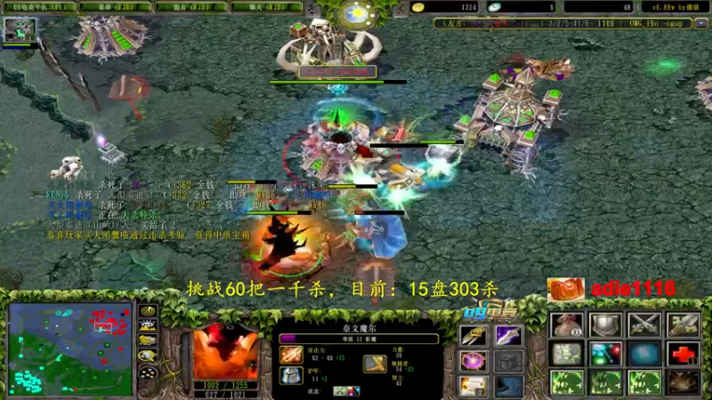 【2022-10-19 02点场】Dota小蝴蝶：挑战不花钱赛季单排60把一千杀！