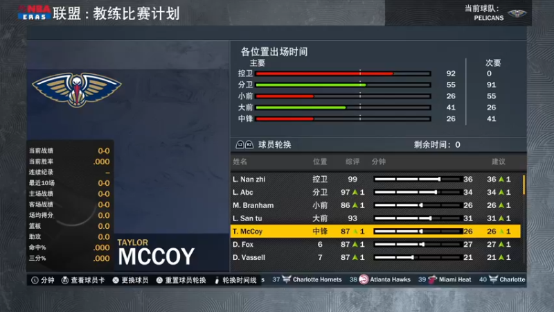 【2022-10-18 22点场】孟孟孟孟辰：单刀屠边局进来听故事，孟大胆游戏时间