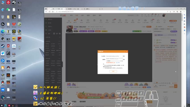 【2022-10-19 16点场】sysyu：【sy】单排上大分！