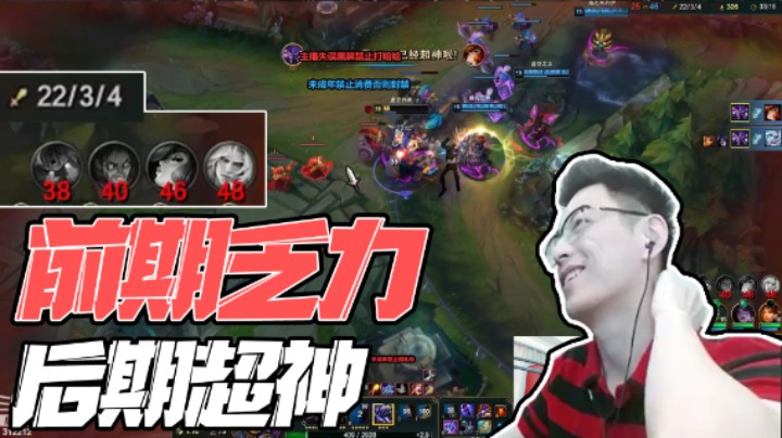 比人头我就没输过