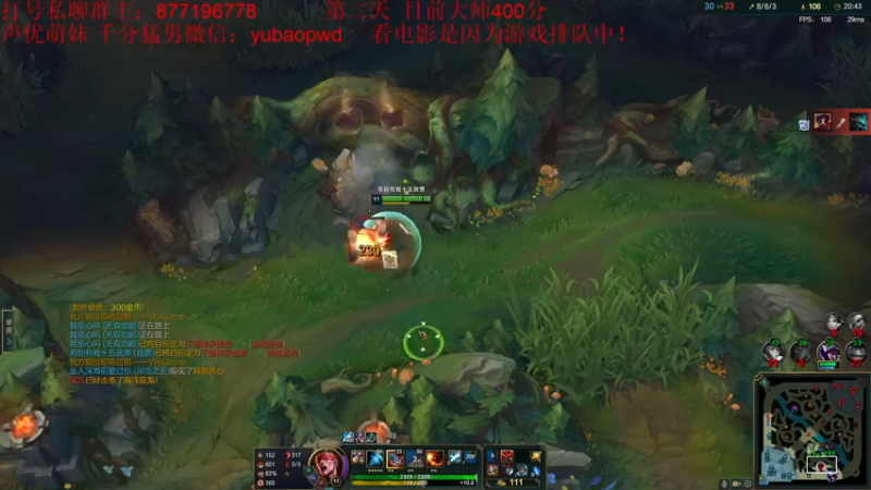 【2022-10-19 07点场】Night丶杀神风：挑战不可能 八天大师0上王者！