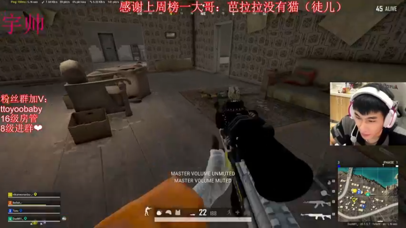 【2022-10-19 00点场】小宇oyo：《双倍》宇帅出征 寸草不生！