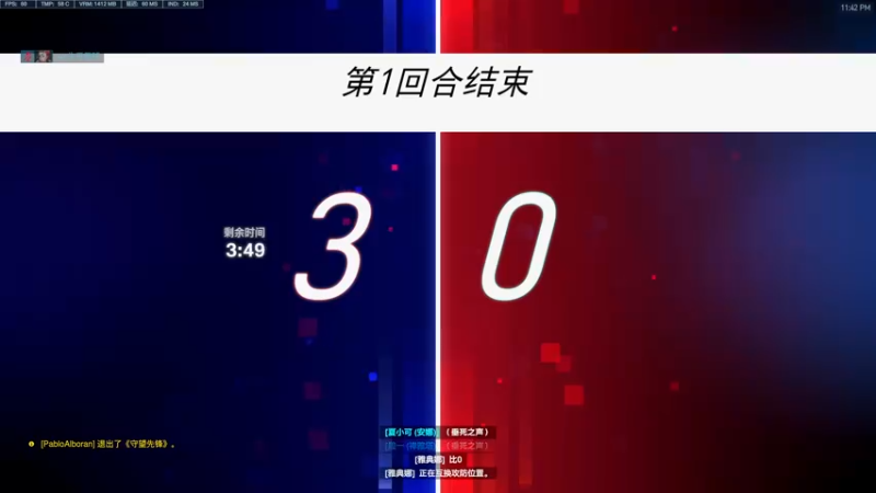 【2022-10-18 23点场】你亲爱的骇哥：莫伊拉不好用？我今天就用她上宗1