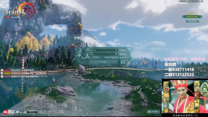 【2022-10-18 19点场】兔子队长丶：少林视角，竞技竞技。