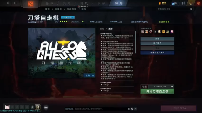 【2022-10-18 23点场】星国：Xingguo直播！！！