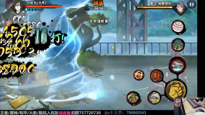 【2022-10-19 02点场】VanGogh浪子：浪子：十月要开心