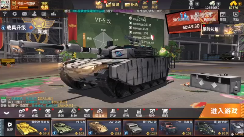 【2022-10-17 09点场】神怒布雷多：神怒布雷多的直播间