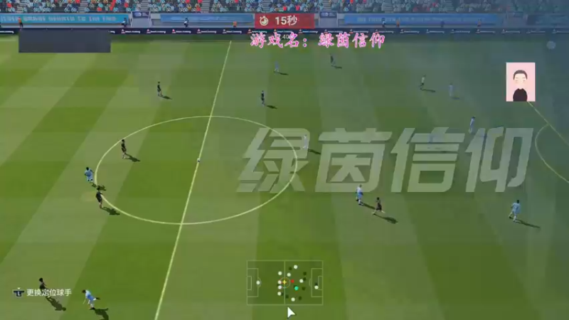 【2022-10-18 20点场】徐兴发1993：绿茵信仰公测-第28天