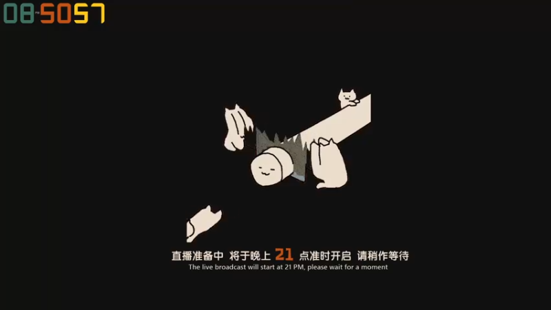 【2022-10-18 20点场】老猫CatGames：【Cat】新游开荒 瘟疫传说2 安魂曲