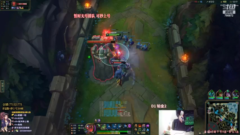 【2022-10-18 20点场】Akl托尼老师：7种玩法阿卡丽，炼金罐，宝珠咳血，创始人