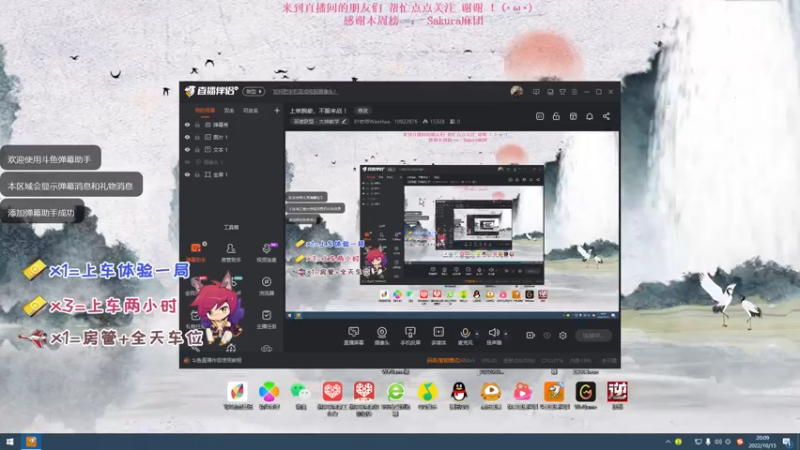 【2022-10-15 20点场】叶老师WanHao：上单腕豪，不服来战 ！