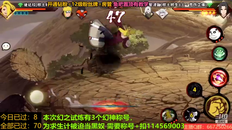 【2022-10-19 02点场】小马锅马杰：幻神在此。